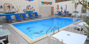 Amon Hotel